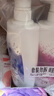 澳雪（accen）浪漫香氛美肌沐浴露套装 900g薰衣草+900g樱花+500g樱花 实拍图