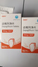 [和唐净] 达格列净片 10mg*30片/盒 实拍图
