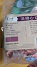 东来顺 内蒙古羔羊原切法排小切1斤（约4-6根） 战斧法式羊排 烧烤食材 实拍图
