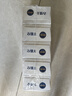红卫羊脂皂120g*5块香皂沐浴洗脸洗澡二合一肥皂手工男士专用洁面肥皂 实拍图
