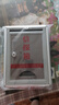 Touch Fish 铝合金壁挂办公楼医院银行超市学校企事业单位机构员工顾客家长群众留言建议箱 信报箱（小号） 实拍图