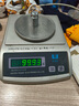 乐祺电子天平秤0.01g0.001高精度毫克实验室精密分析克称珠宝黄金称 圆盘-量程200g精度0.001g配防风罩砝码 实拍图