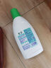 滴露（Dettol）消毒液250ml 衣物消毒水家居室内环境地板消毒 衣物除菌剂  实拍图