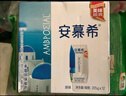 伊利安慕希希腊早餐原味酸奶205g*12盒 升级乐享装 实拍图