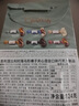 吉利莲 排块 72%黑巧克力 100g 比利时进口零食 生日礼物 实拍图