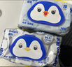 德佑纯水湿厕纸洁厕湿巾孕妇儿童可用可冲马桶婴童适用实惠装80抽*6包 实拍图