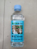 名仁苏打水饮料 无糖无汽弱碱性水 375ml*20瓶 整箱 实拍图