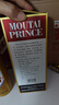 茅台（MOUTAI）王子酒 金王子 酱香型白酒 53度 500ml*1 单瓶装 实拍图