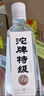沱牌  沱牌特级 T68 浓香型白酒 50度 480ml*6瓶 整箱装  实拍图