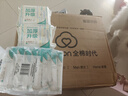 全棉时代（PurCotton）加厚洗脸巾 20抽*1包一次性毛巾棉柔巾干湿两用吸水柔软亲肤60gsm 实拍图