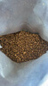 愛肯拿（ACANA）猫粮 幼猫干粮 低敏无谷高蛋白原装进口全价通用粮1.8kg效期26/2 实拍图