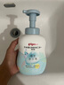 贝亲（Pigeon）洗发水沐浴露  新生儿宝宝用 水三角婴儿洗发沐浴二合一 500ml 实拍图