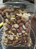 京东京造 X 京东PLUS会员联名款混合坚果1.1kg 每日坚果开心果零食送礼 实拍图