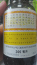 京都念慈菴蜜炼川贝枇杷膏300ml 润肺化痰 止咳平喘 护喉利咽 生津补气 调心降火 缓解肺结节症状 实拍图