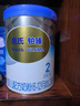 惠氏（Wyeth）铂臻进口DHA较大婴儿配方奶粉2段（6-12月）780g 实拍图
