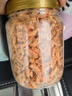 森森南极磷虾龙鱼饲料血鹦鹉鱼粮罗汉发财鱼食虾干乌龟粮 1升装 实拍图