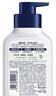 妮维雅（NIVEA）男士【王子奇推荐】控油冰爽洁面液150g双支洗面奶氨基酸青少年 实拍图