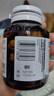 澳佳宝Blackmores 叶黄素成人中老年多维护眼宁PLUS60粒 保护视力含维生素锌铜玉米黄质澳洲进口 实拍图