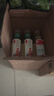 农夫山泉 东方树叶乌龙茶500ml*15瓶无糖饮料茶饮料整箱装礼盒【直播间】 实拍图