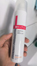 薇诺娜舒敏安肤修红水120ml 改善泛红补水保湿护肤品化妆品 实拍图