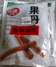 怡达无添加果丹皮380g*2袋 绿色食品0添加剂山楂卷片条蜜饯果干零食 实拍图