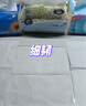 维达（Vinda）抽纸 细韧3层110抽*60包 细腻柔韧 餐巾纸卫生纸 整箱 实拍图