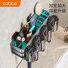 卡贝（cobbe）枪灰太空铝牙刷架免打孔卫生间漱口杯壁挂置物电动刷牙杯子套装 【升级护栏】四人款-无杯 实拍图