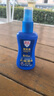 Aerogard 澳乐家驱蚊喷雾驱蚊液花露水防蚊澳洲进口10%派卡瑞丁135ml基孔肯雅热 实拍图