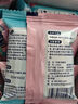 老管家花香洁厕宝50g*12块洁厕灵液球蓝泡泡清洁剂马桶除垢除臭去异味 实拍图