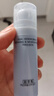 佰草集【双石斛】面部补水高保湿乳液（体验装）15ml 实拍图