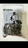 双塔东北黑木耳500g肉厚无根干木耳东北特产小碗耳火锅食材南北干货 实拍图