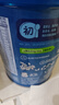 嘉宝（GERBER）高铁米粉婴幼儿辅食米糊原味250g 含DHA活性益生菌6月龄 实拍图