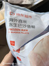 京东超市 海外直采巴沙鱼柳2斤 去皮去刺 鱼类 轻食 海鲜水产 实拍图
