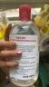 贝德玛（BIODERMA）舒妍洁肤液明星同款卸妆水粉水500ml护肤品敏肌 实拍图