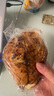 三只松鼠无蔗糖坚果仁手撕面包1.1kg 早餐小面包吐司蛋糕代餐饱腹整箱点心 实拍图