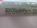 高露洁（Colgate）漱口水便携茉莉绿茶味12ml*4深层清洁口气清新旅行 京东自营试用 实拍图