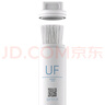 米家小米净水器 家用净水机滤芯 UF超滤滤芯 高精度自来水过滤 适用小米净水器S1 800G 实拍图