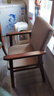 鱼跃星空实木椅子老人靠背椅带扶手家用新中式太师椅舒适久坐老人休闲椅 胡桃色框架+咖色坐垫【可拆洗】 【送货到家+全实木框架】 实拍图