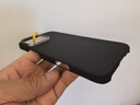W&P适用苹果16Promax手机壳凯夫拉磁吸iphone16promax保护套凯夫拉600D超薄防摔亲肤碳纤维wp 实拍图
