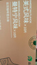 云啡云南小粒咖啡阿拉比卡手冲滤泡挂耳黑咖啡美式+曼特宁风味20片 实拍图