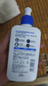适乐肤（CeraVe）【张凌赫同款】保湿润肤C乳236ml(补水修护身体乳液面霜男女护肤) 实拍图