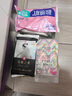 bebebus金标茶树精华纸尿裤试用装M4片（6-11kg）透气超薄尿不湿 实拍图