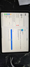 Apple/苹果iPad 11英寸 A16芯片2025年款 平板电脑 (256GB eSIM版/学习办公娱乐)银色 实拍图