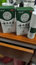 云南本草云南本草脚气喷剂可搭百草止痒膏抑菌膏烂脱皮臭脚丫百消膏 2套装【2盒喷剂+2盒乳膏】活动款 实拍图