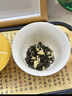 乐品乐茶茉莉飘雪茉莉花茶叶冷泡特级碧螺春2025新茶横县新茶春茶绿茶250g 实拍图