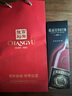 张裕五星金奖白兰地 500ml 单瓶装 洋酒礼盒 自饮宴请聚会送礼 实拍图