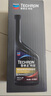 雪佛龙（Chevron）特劲TCP汽油燃油宝添加剂470ML*4 深度清洁 大油箱 进口原液 实拍图