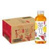 农夫山泉 茶π（茶派）茶饮料 柠檬红茶500ml*15瓶 整箱装（新版） 实拍图