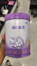 雀巢（Nestle）超启能恩幼儿部分水解牛奶粉（12-36个月适用）3段850g[入会下单] 1罐 实拍图