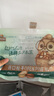 三只松鼠东北松子500g/袋 手剥开口 每日坚果炒货休闲零食地方特产 实拍图